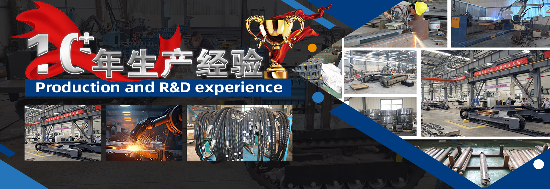 濟(jì)寧宏潤(rùn)機(jī)械設(shè)備有限公司