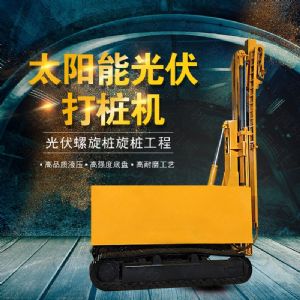 青海建筑工地光伏打樁機，伸縮臂光伏打樁機