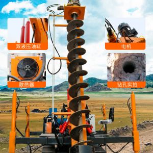 電動(dòng)款光伏打樁機(jī)