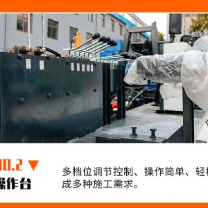 電動(dòng)款光伏打樁機(jī)