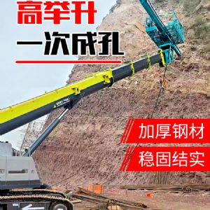 吊車改鉆機(jī)