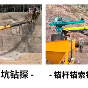 吊車改鉆機(jī)