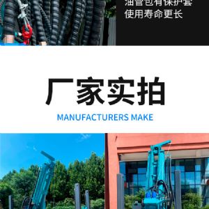 水井鉆機(jī) 液壓動(dòng)力 輕松鉆井