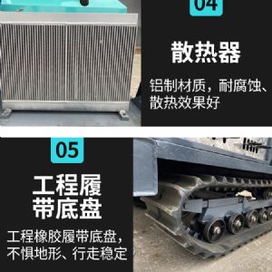 繩索取芯鉆機(jī)（藍(lán)）