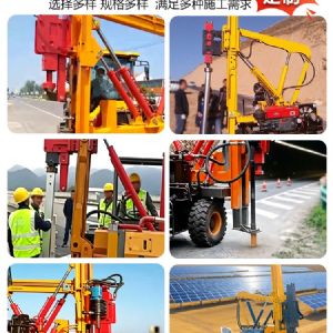 裝載機式打樁機