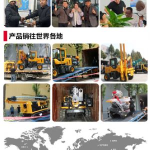 護(hù)欄立柱打樁機(jī)